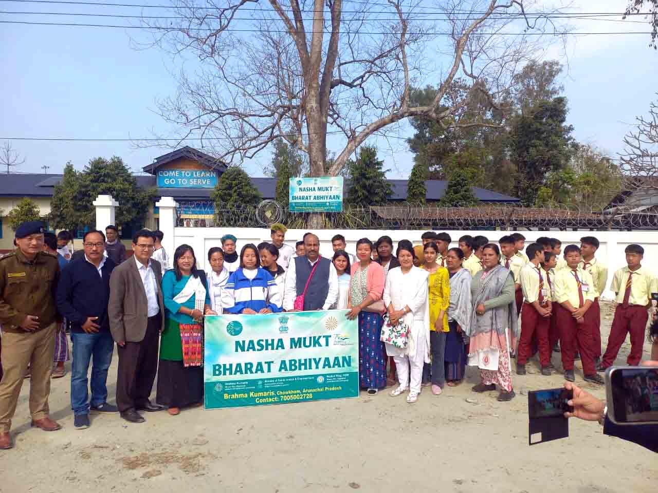 Eastern Sentinel Arunachal News