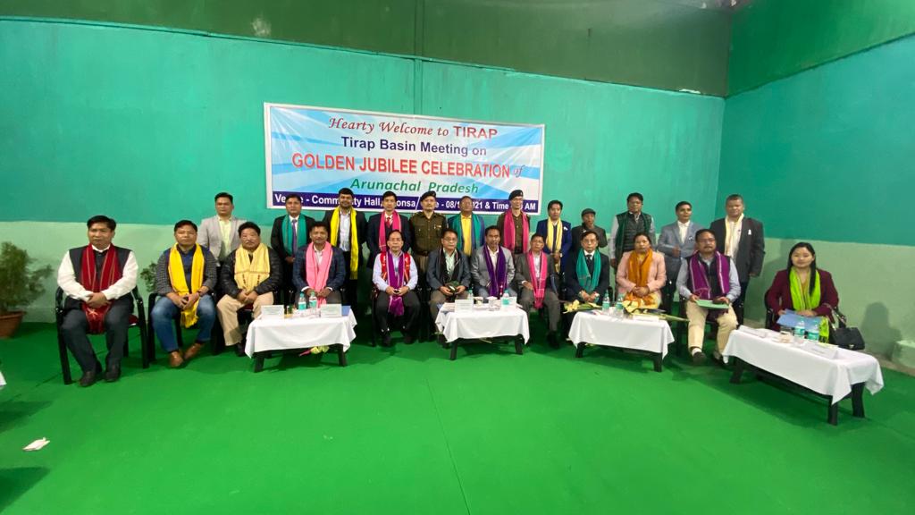 Eastern Sentinel Arunachal News