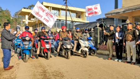 Eastern Sentinel Arunachal News