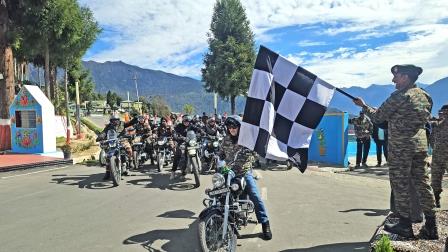 Eastern Sentinel Arunachal News