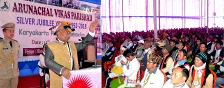 Eastern Sentinel Arunachal News