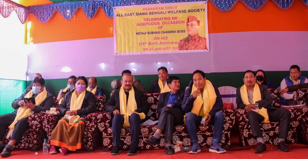 Eastern Sentinel Arunachal News