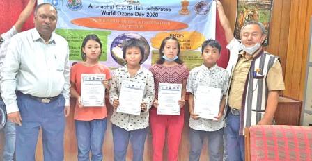 Eastern Sentinel Arunachal News