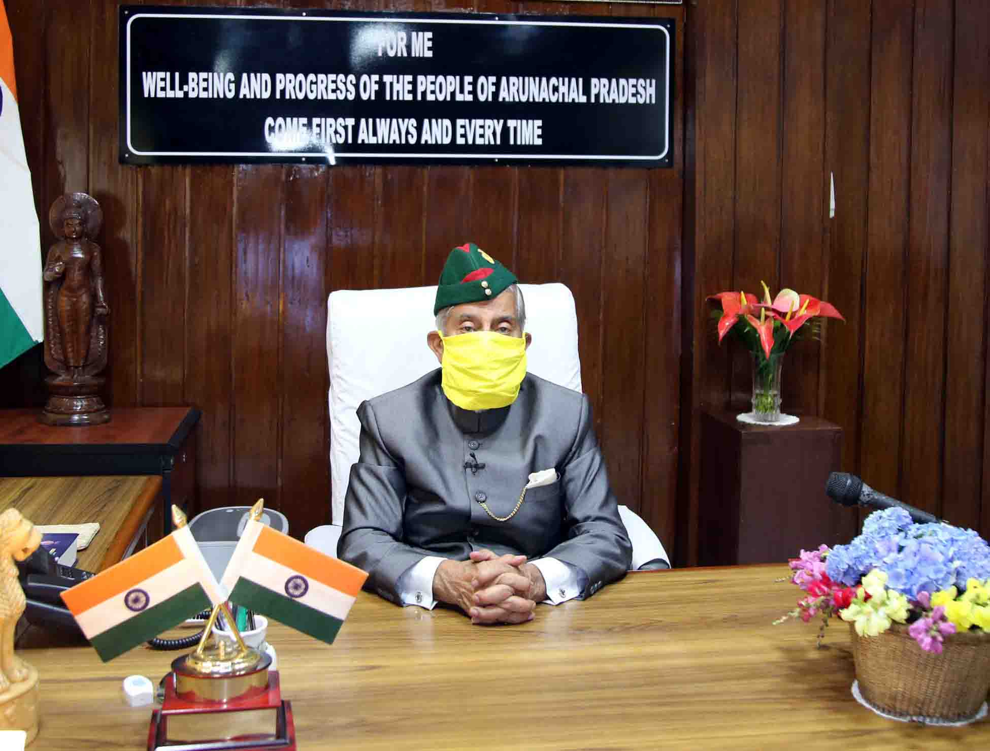 Eastern Sentinel Arunachal News