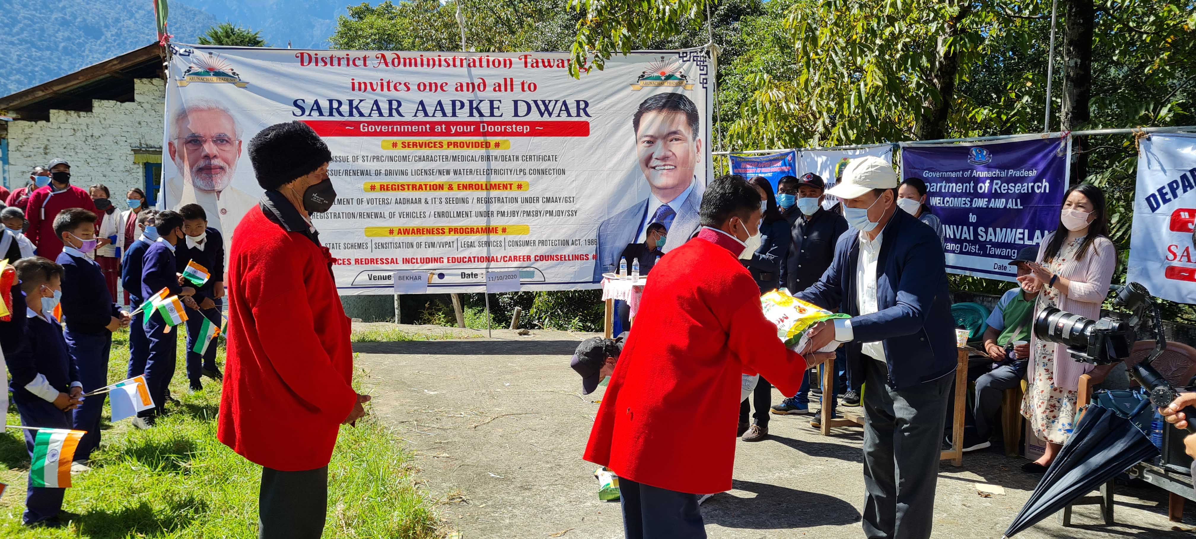 Eastern Sentinel Arunachal News