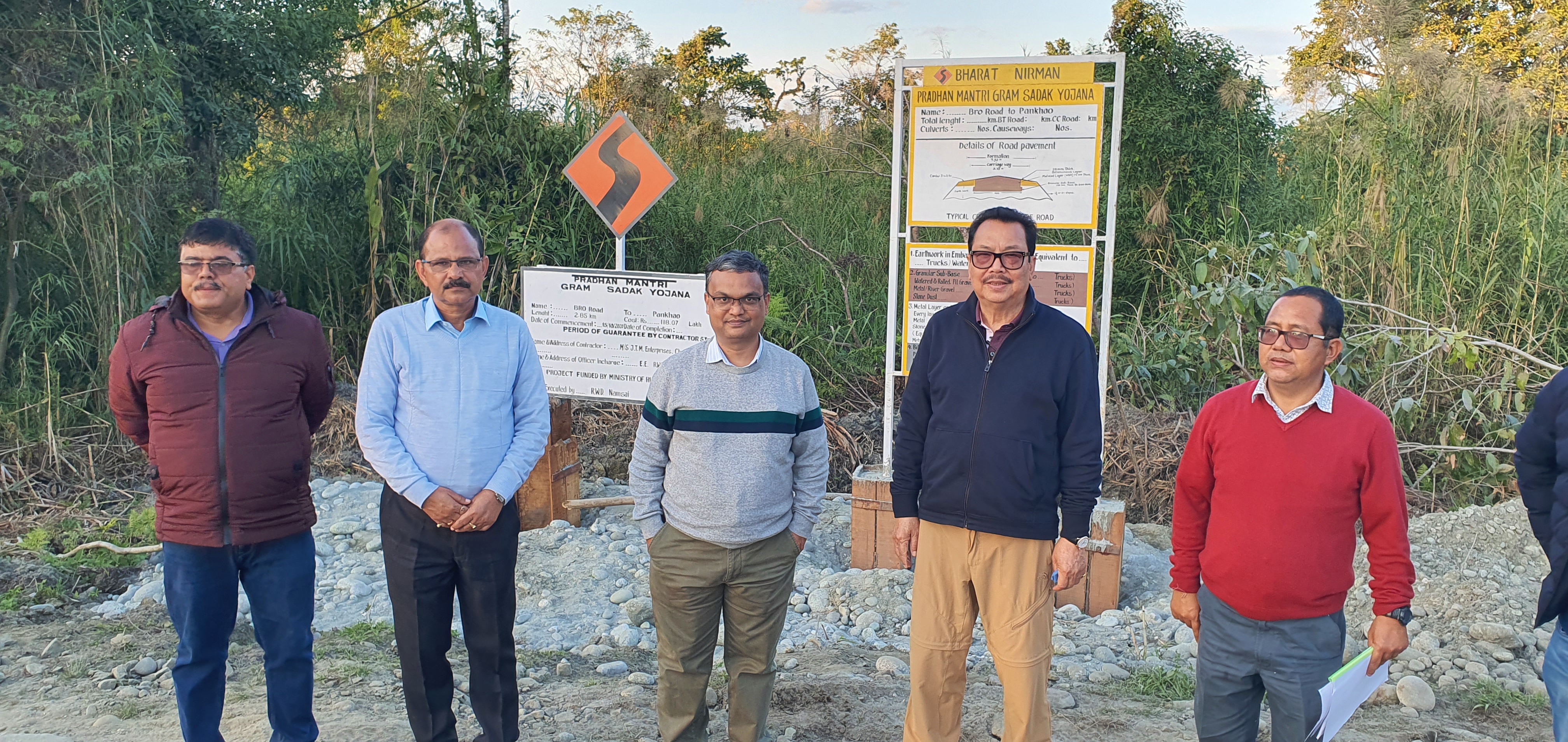 Eastern Sentinel Arunachal News