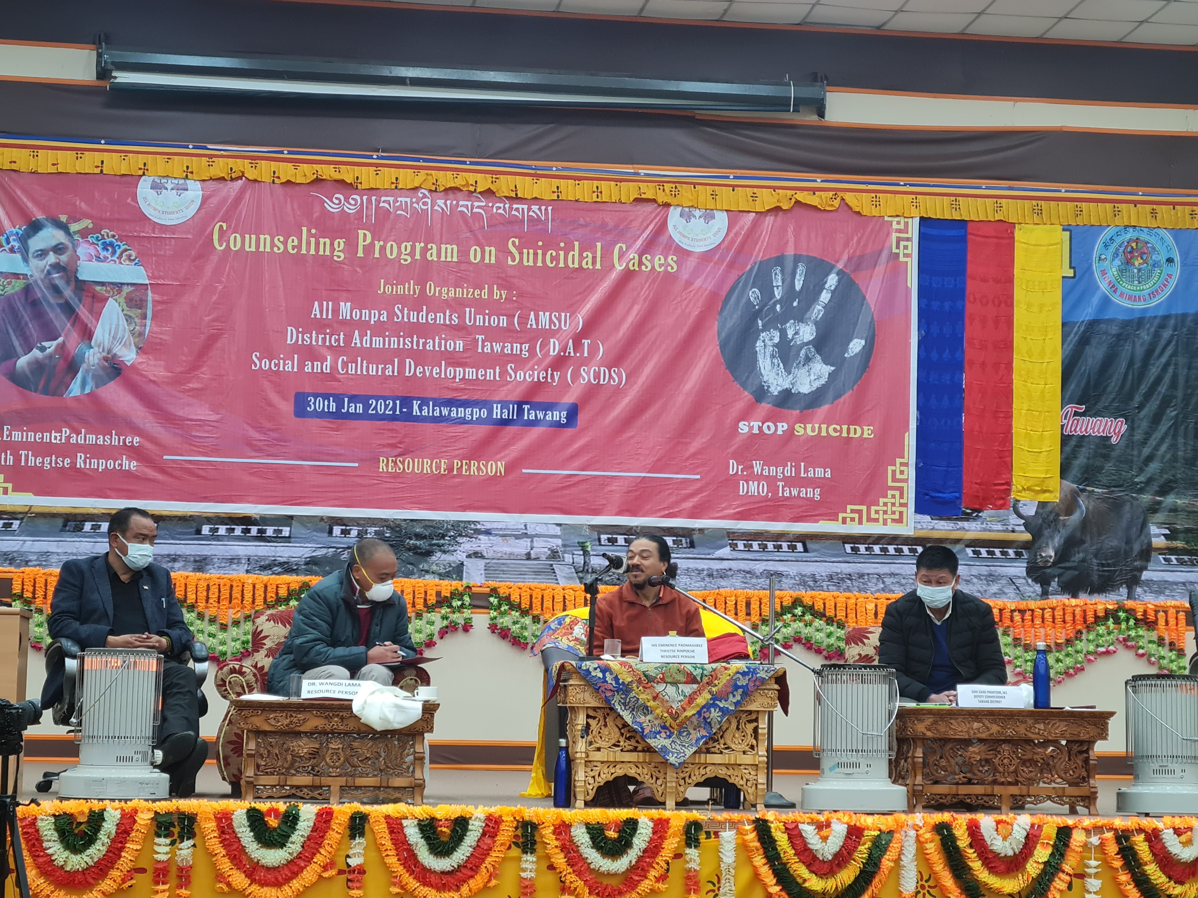 Eastern Sentinel Arunachal News