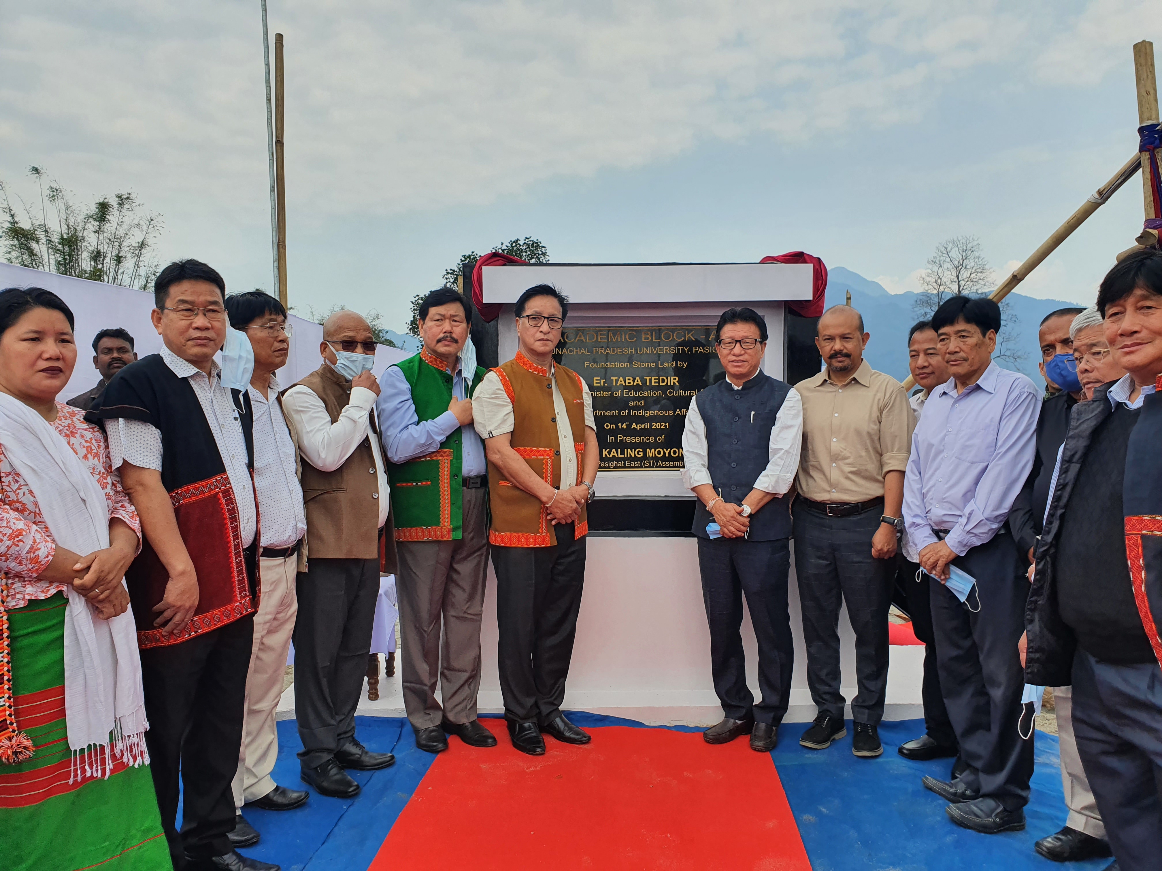 Eastern Sentinel Arunachal News