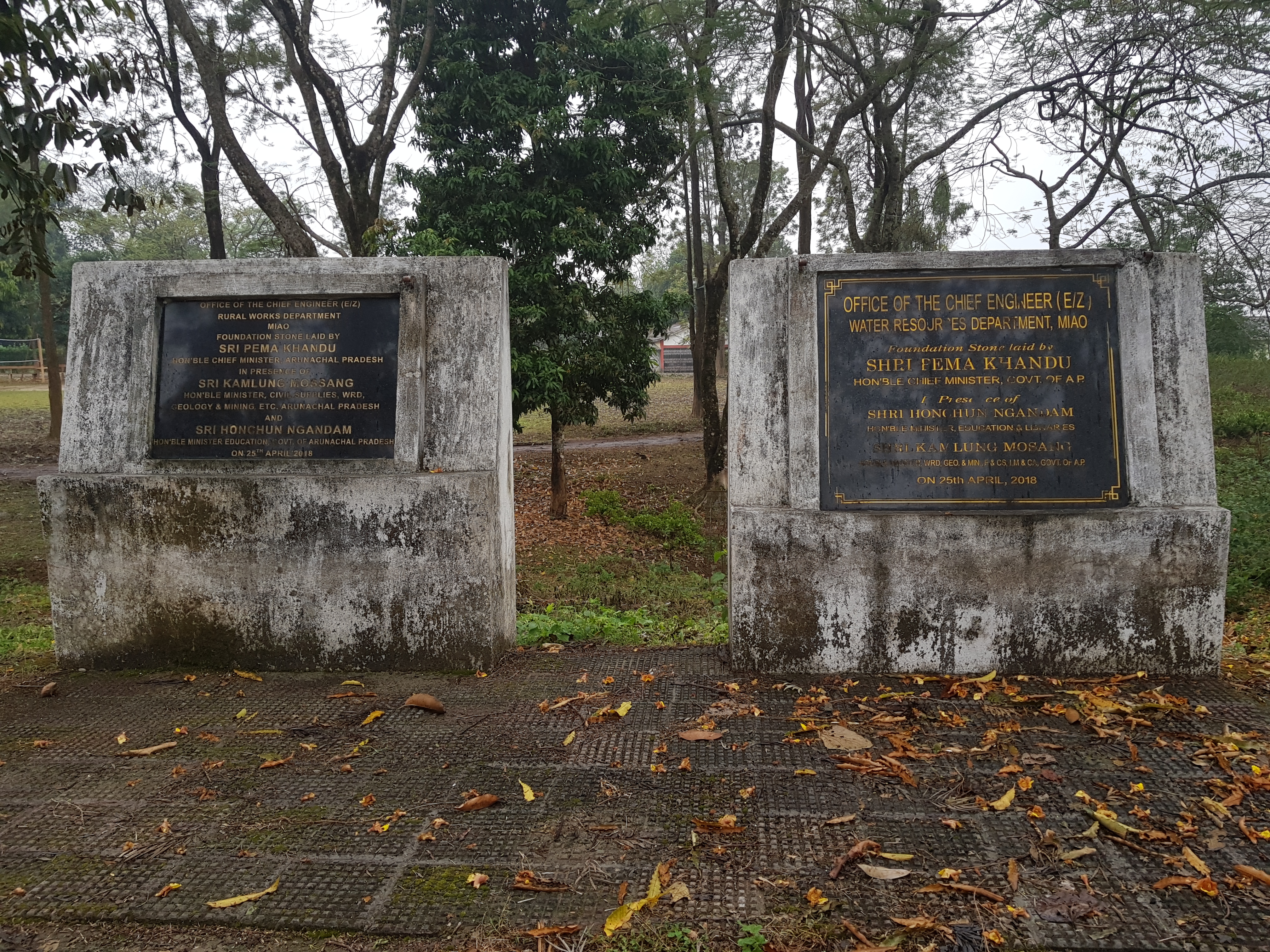 Eastern Sentinel Arunachal News