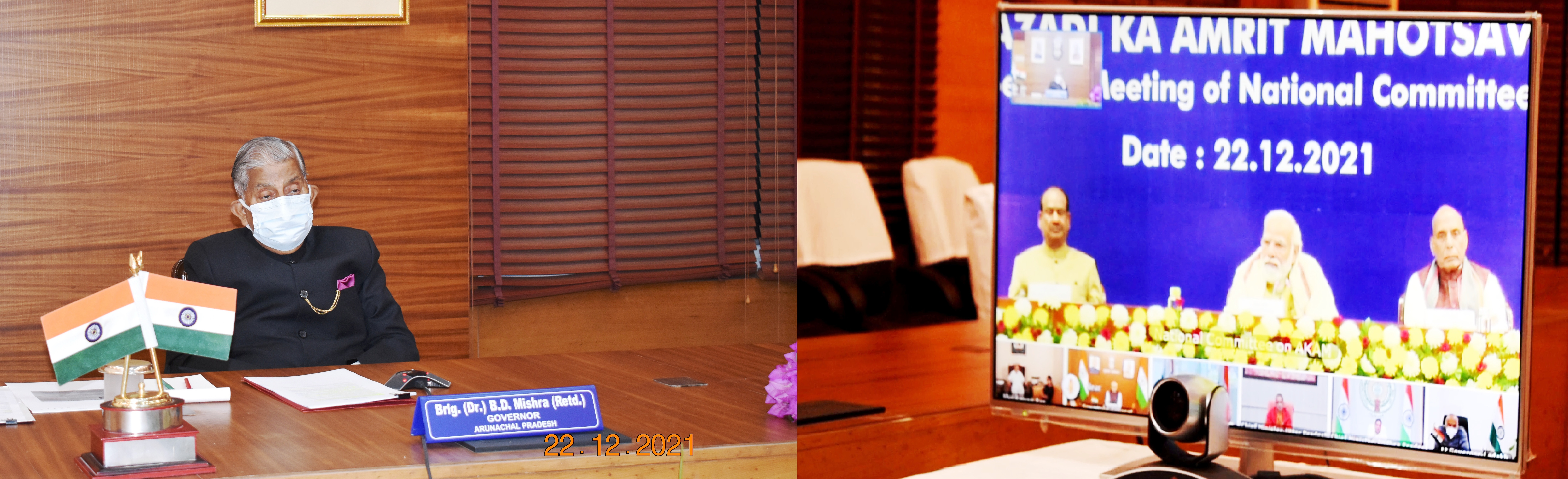 Eastern Sentinel Arunachal News