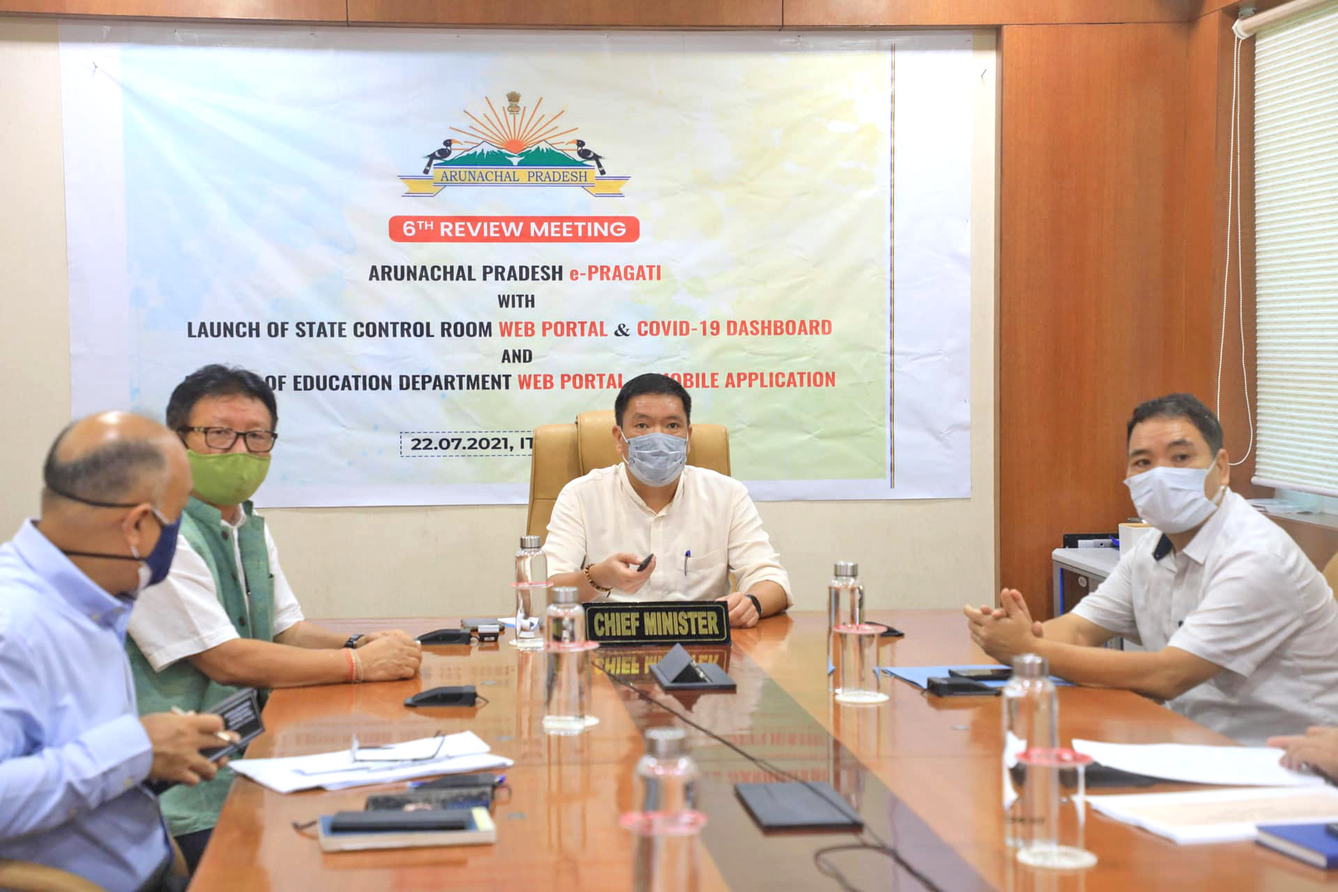 Eastern Sentinel Arunachal News