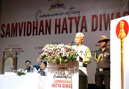 Eastern Sentinel Arunachal News