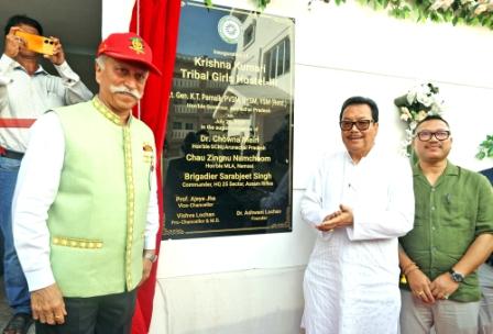 Eastern Sentinel Arunachal News