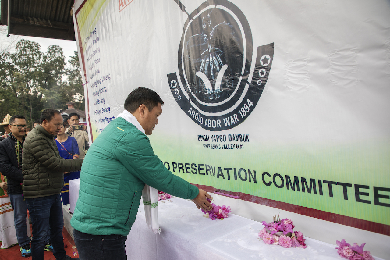 Eastern Sentinel Arunachal News