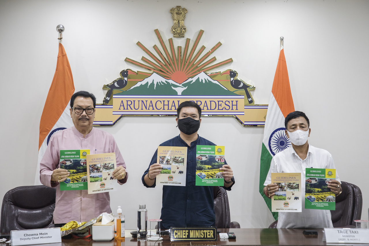 Eastern Sentinel Arunachal News