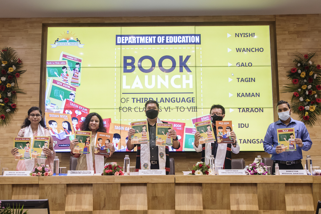 Eastern Sentinel Arunachal News