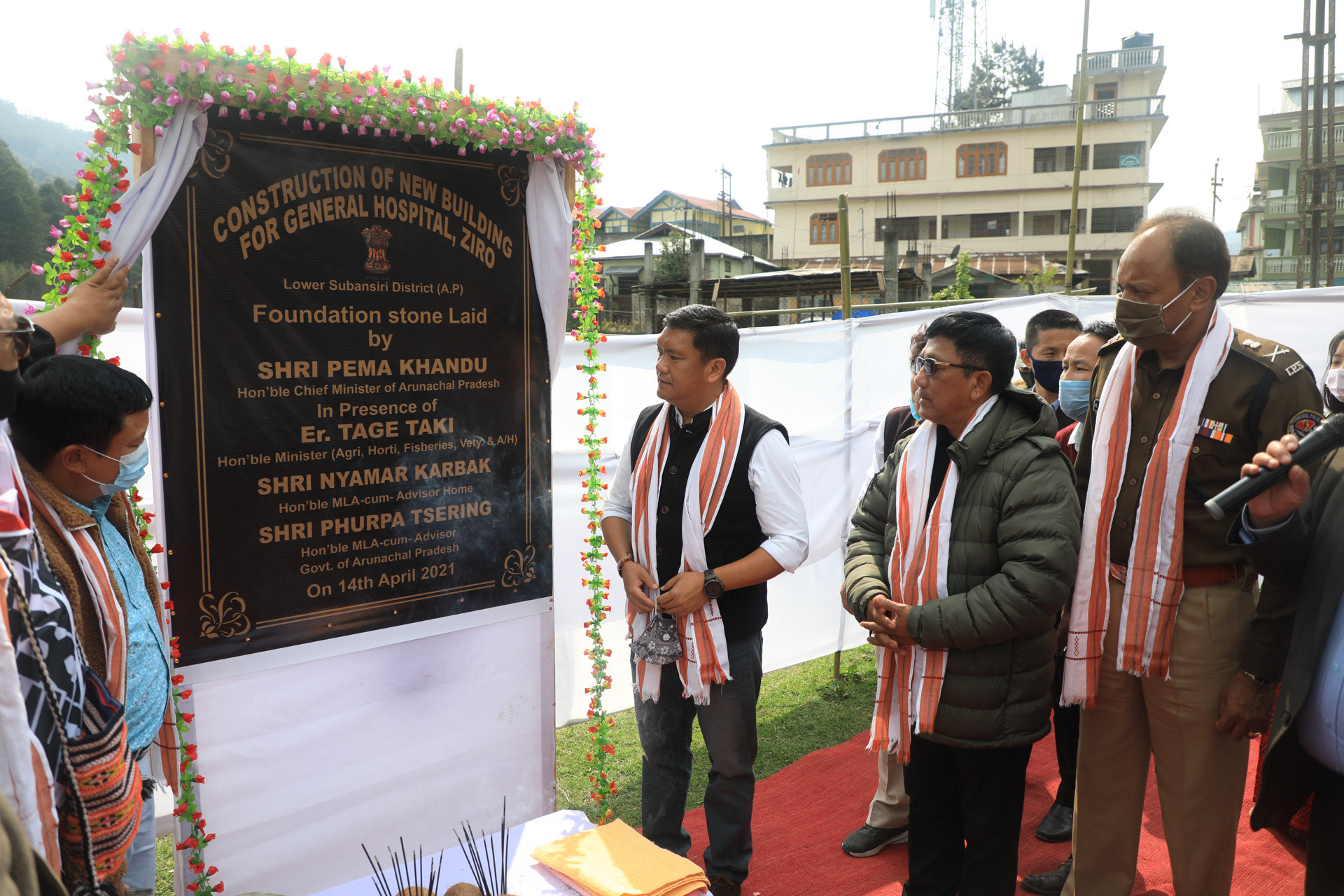 Eastern Sentinel Arunachal News