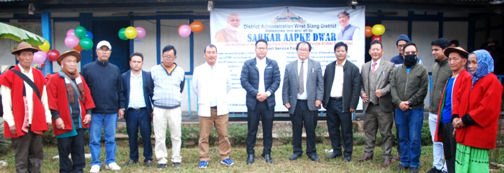Eastern Sentinel Arunachal News
