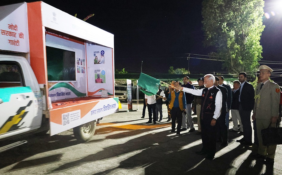 Eastern Sentinel Arunachal News