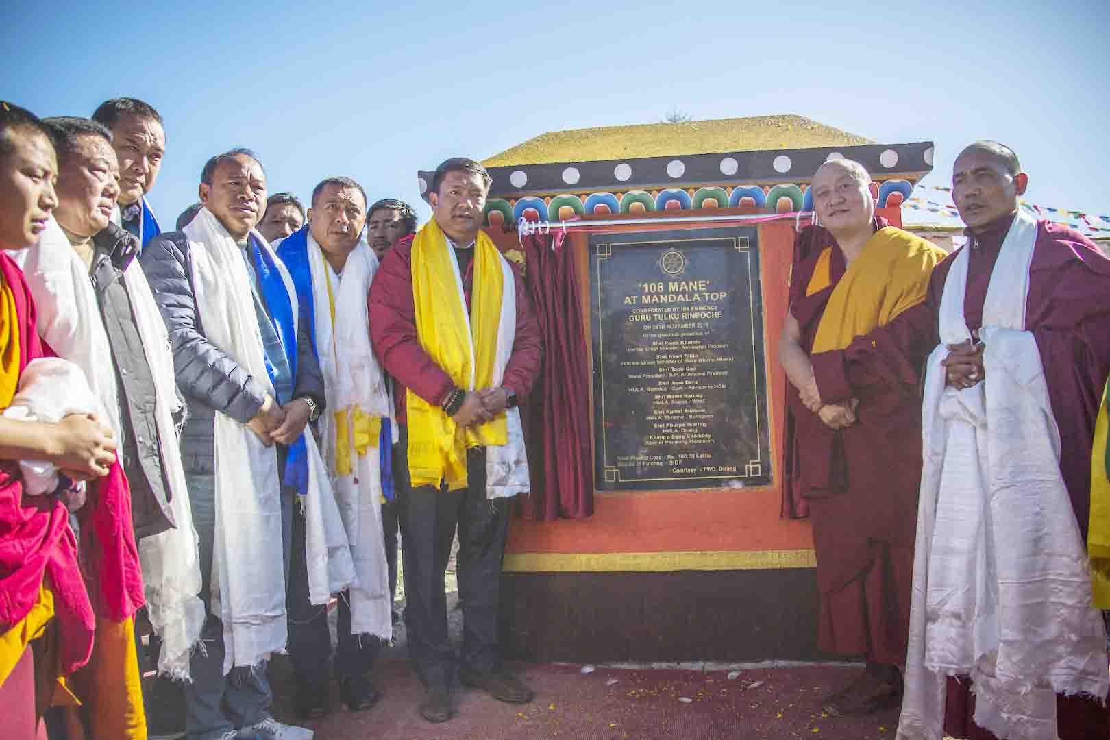 Eastern Sentinel Arunachal News