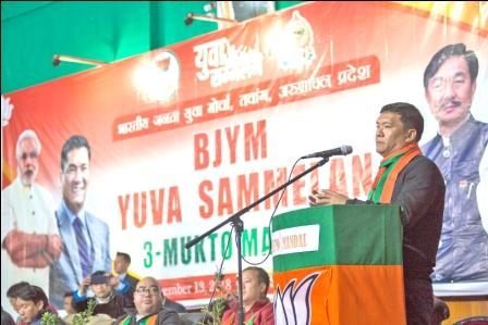 Eastern Sentinel Arunachal News