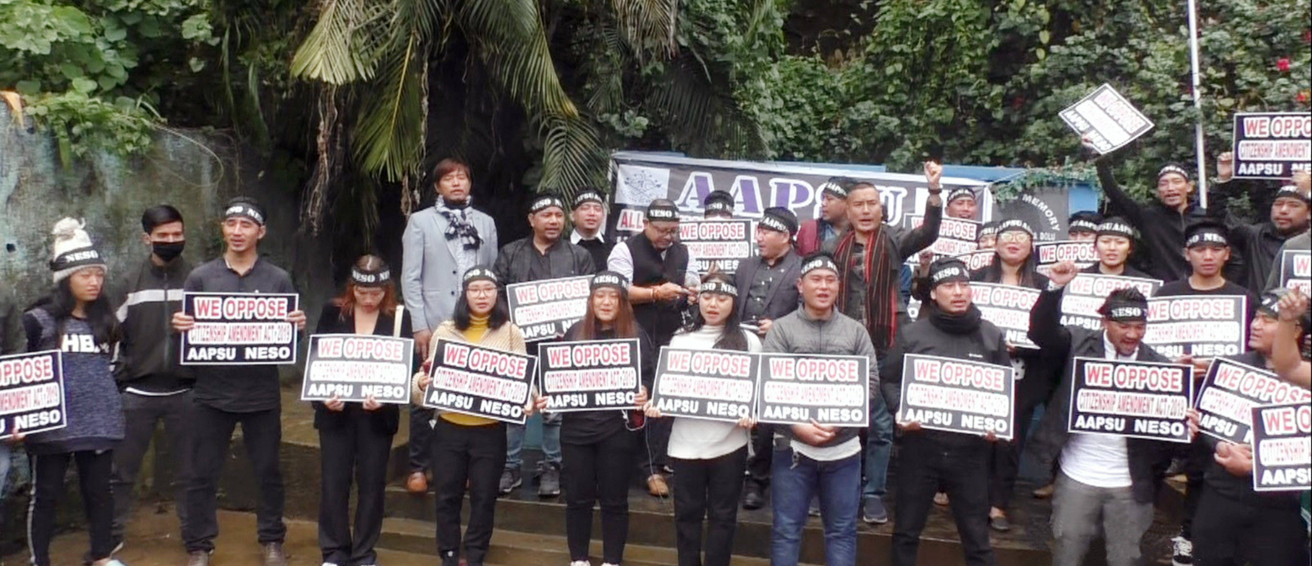 Eastern Sentinel Arunachal News