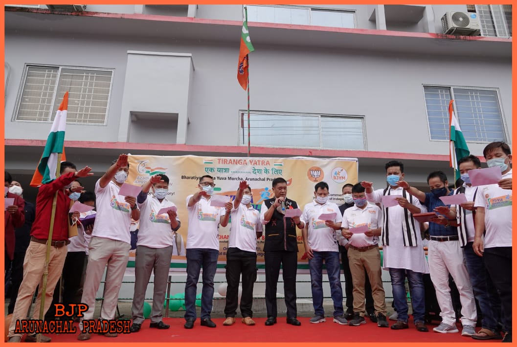 Eastern Sentinel Arunachal News