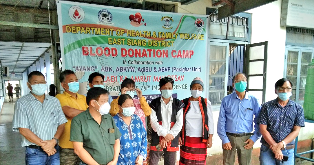 Eastern Sentinel Arunachal News