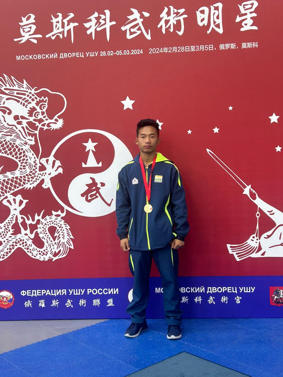 Eastern Sentinel Arunachal News