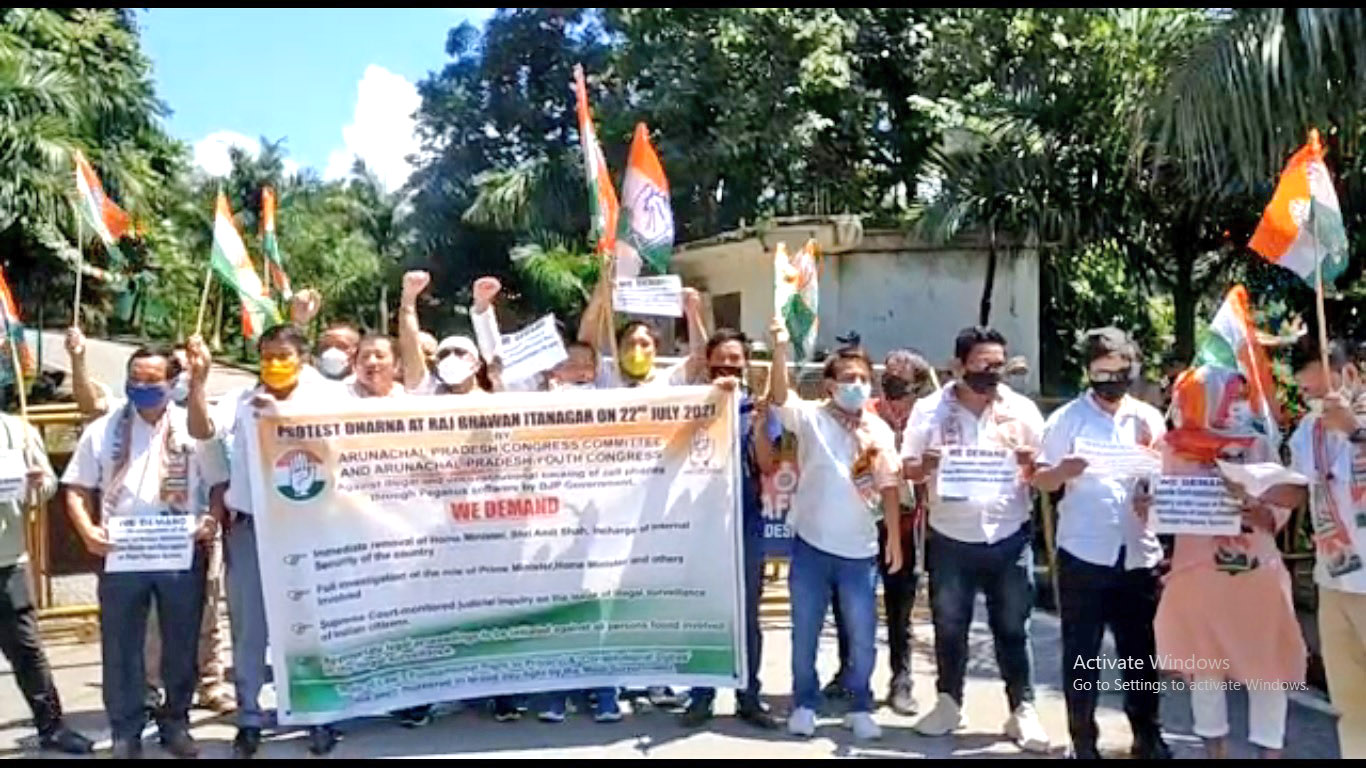 Eastern Sentinel Arunachal News