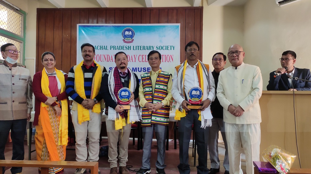Eastern Sentinel Arunachal News