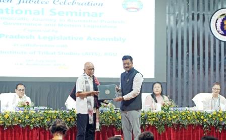 Eastern Sentinel Arunachal News