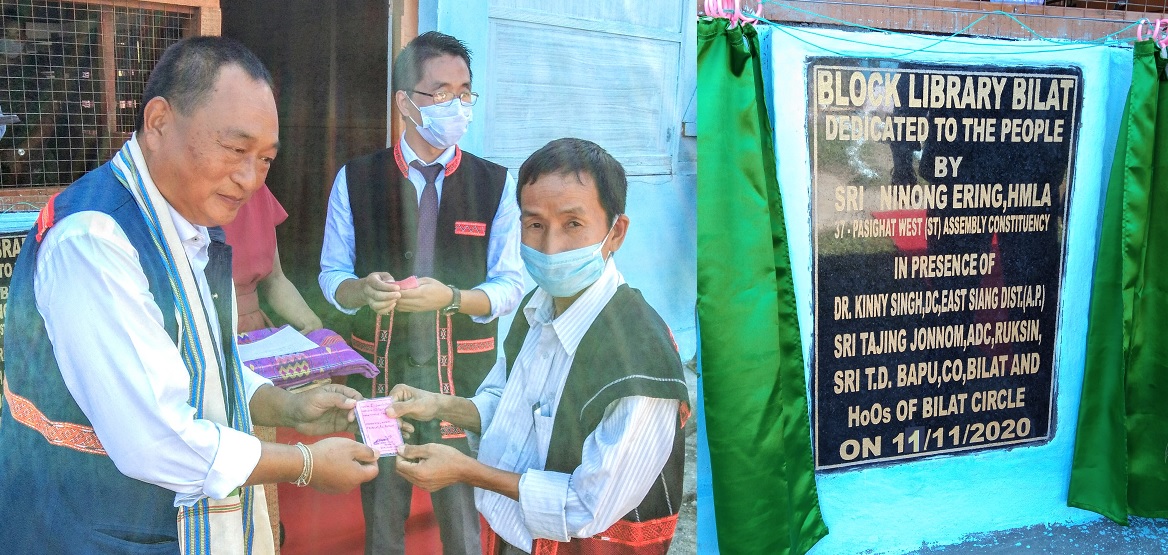 Eastern Sentinel Arunachal News