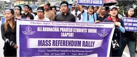 Eastern Sentinel Arunachal News