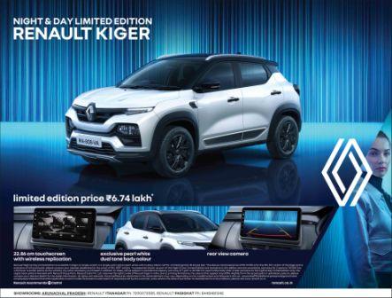 Eastern Sentinel State of the State