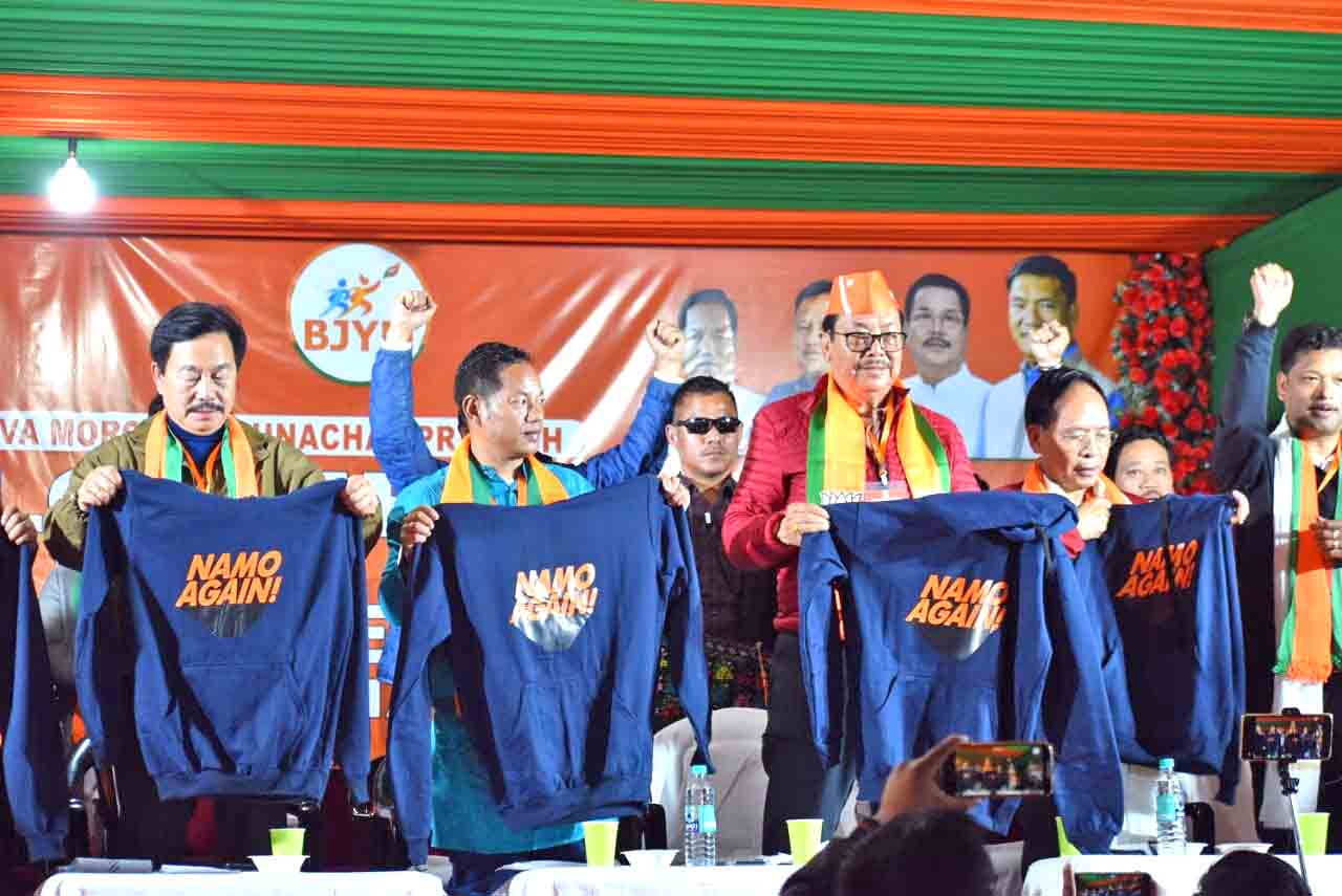 Eastern Sentinel Arunachal News