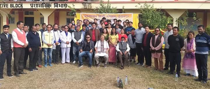 Eastern Sentinel Arunachal News