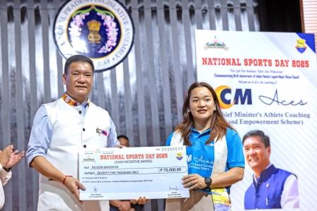 Eastern Sentinel Arunachal News