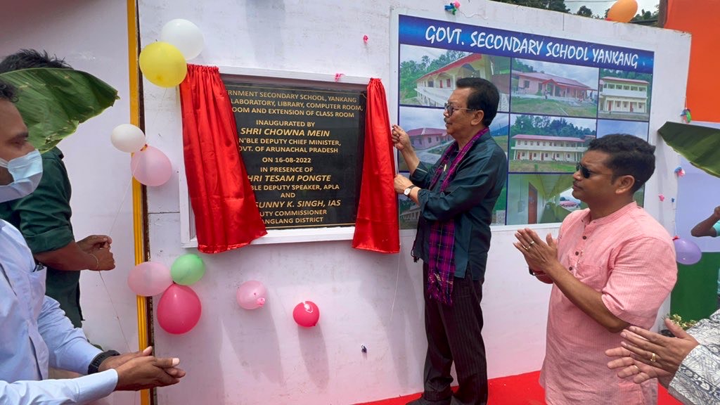 Eastern Sentinel Arunachal News