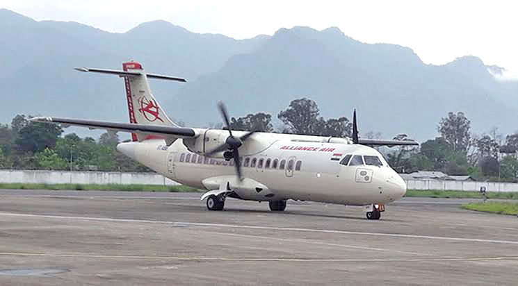 Eastern Sentinel Arunachal News