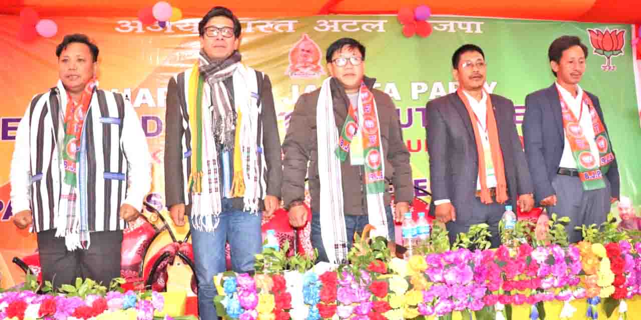 Eastern Sentinel Arunachal News