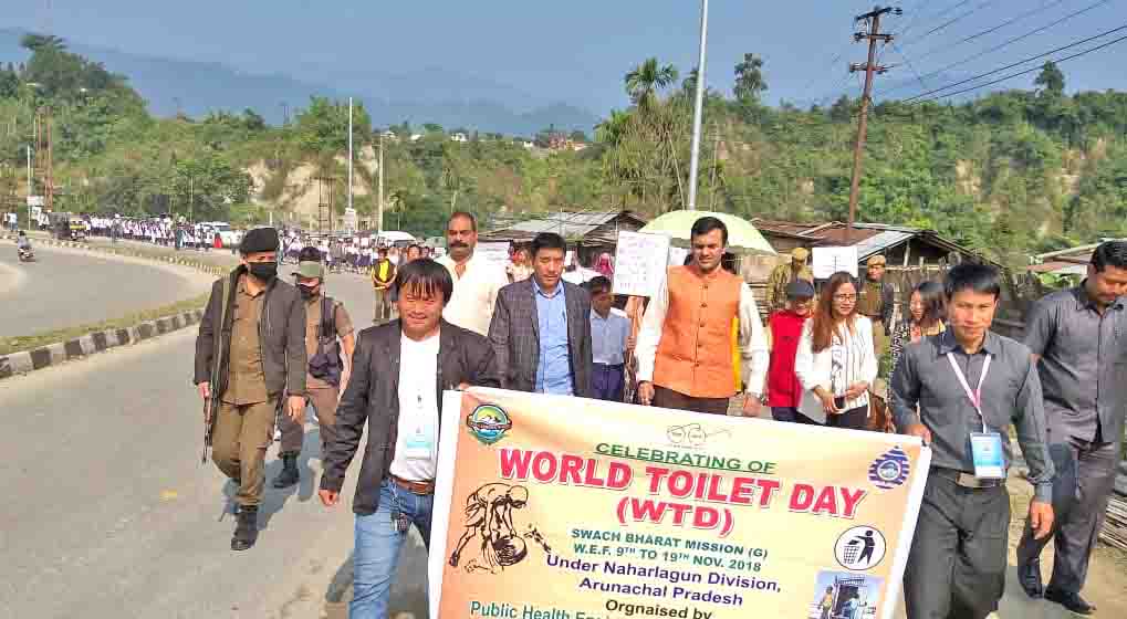 Eastern Sentinel Arunachal News