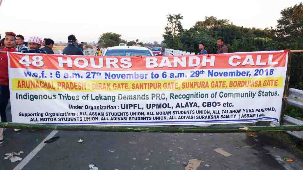 Eastern Sentinel Arunachal News