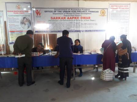 Eastern Sentinel Arunachal News