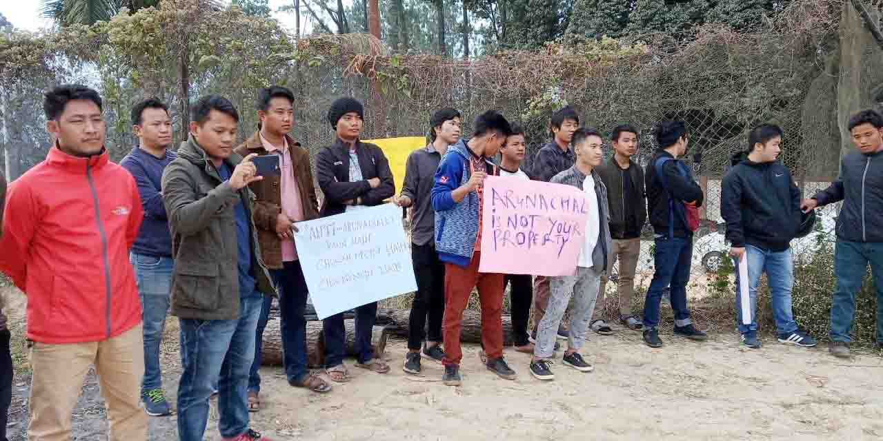 Eastern Sentinel Arunachal News