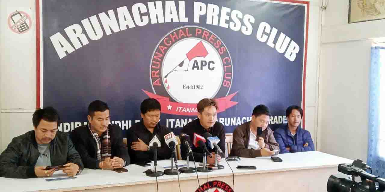 Eastern Sentinel Arunachal News