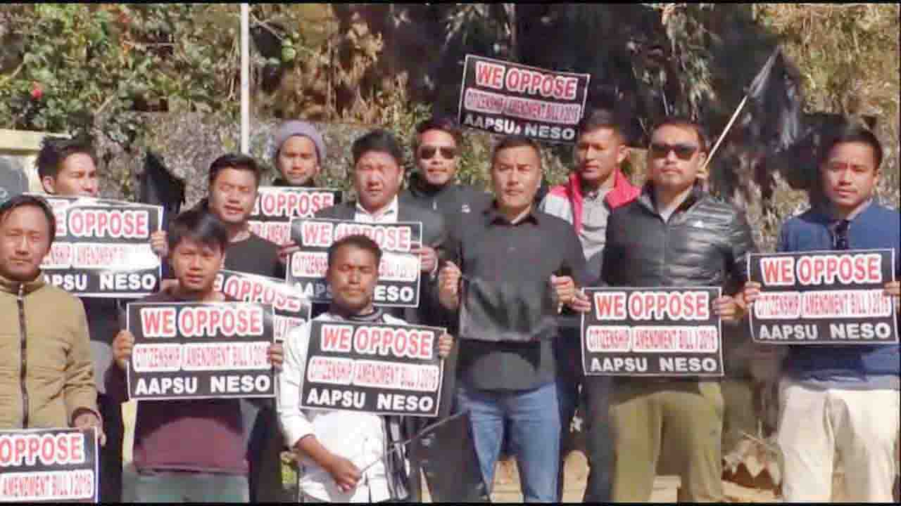 Eastern Sentinel Arunachal News