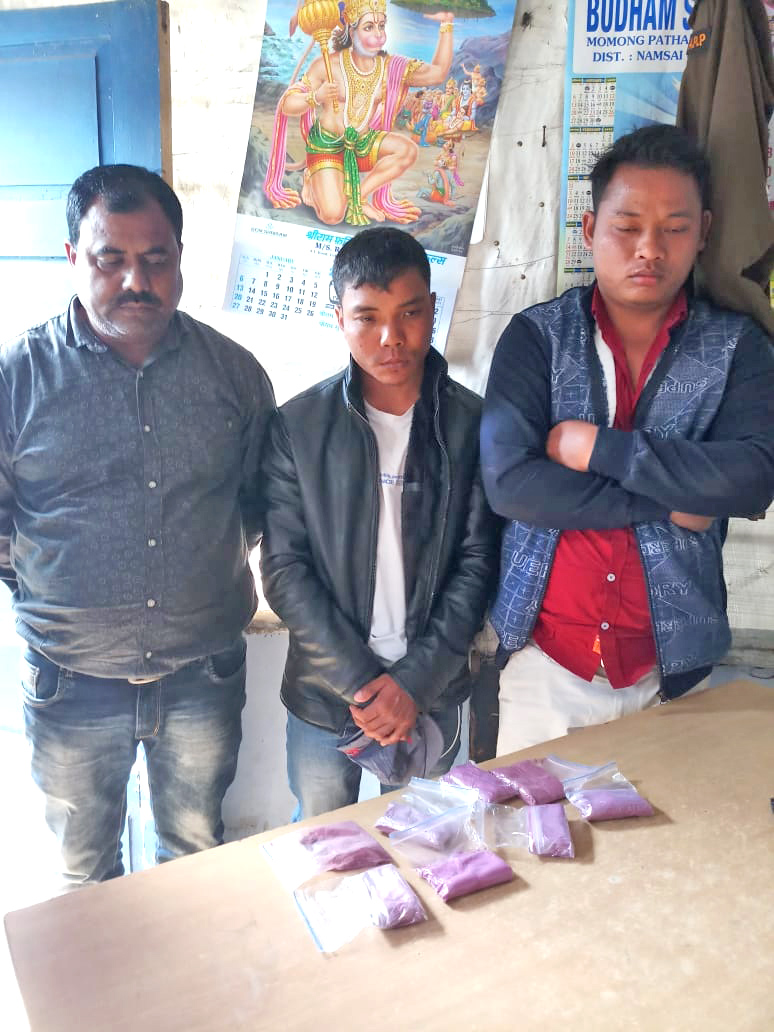 Eastern Sentinel Arunachal News