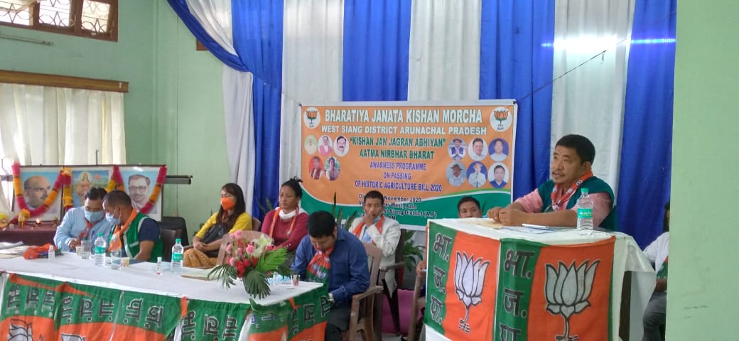 Eastern Sentinel Arunachal News