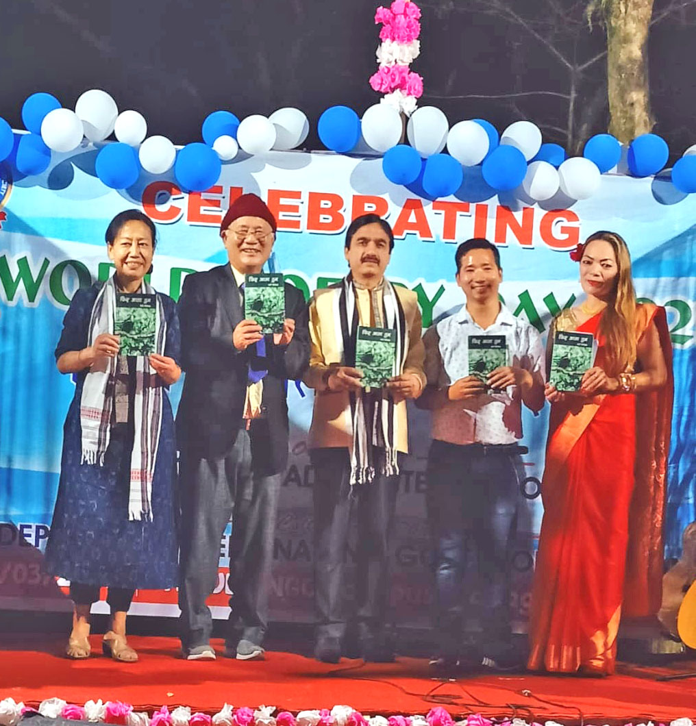 Eastern Sentinel Arunachal News